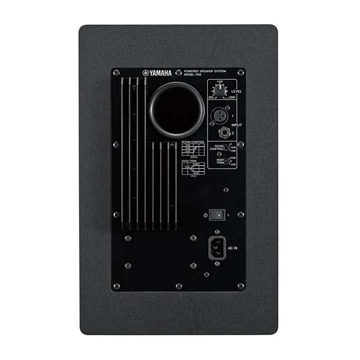 Yamaha HS5i Studio Monitor ( Single )